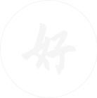 盈利保障